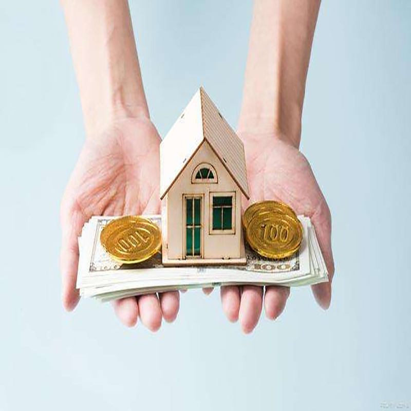 儋州房子抵押贷款条件|住房抵押贷款|房产抵押贷款
